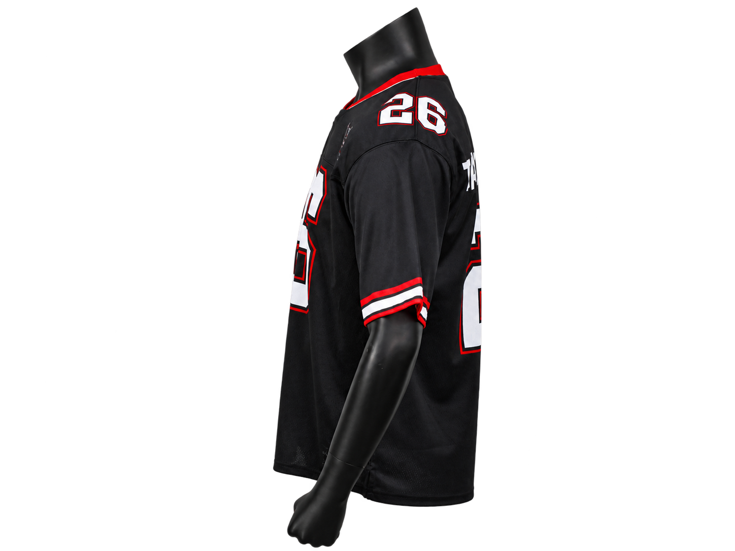 Custom Sublimated Gridiron Jersey