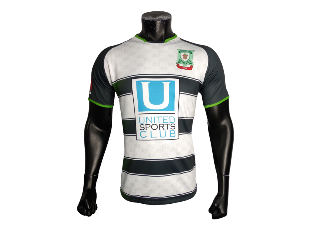 Men's Rugby Jersey with Gripper